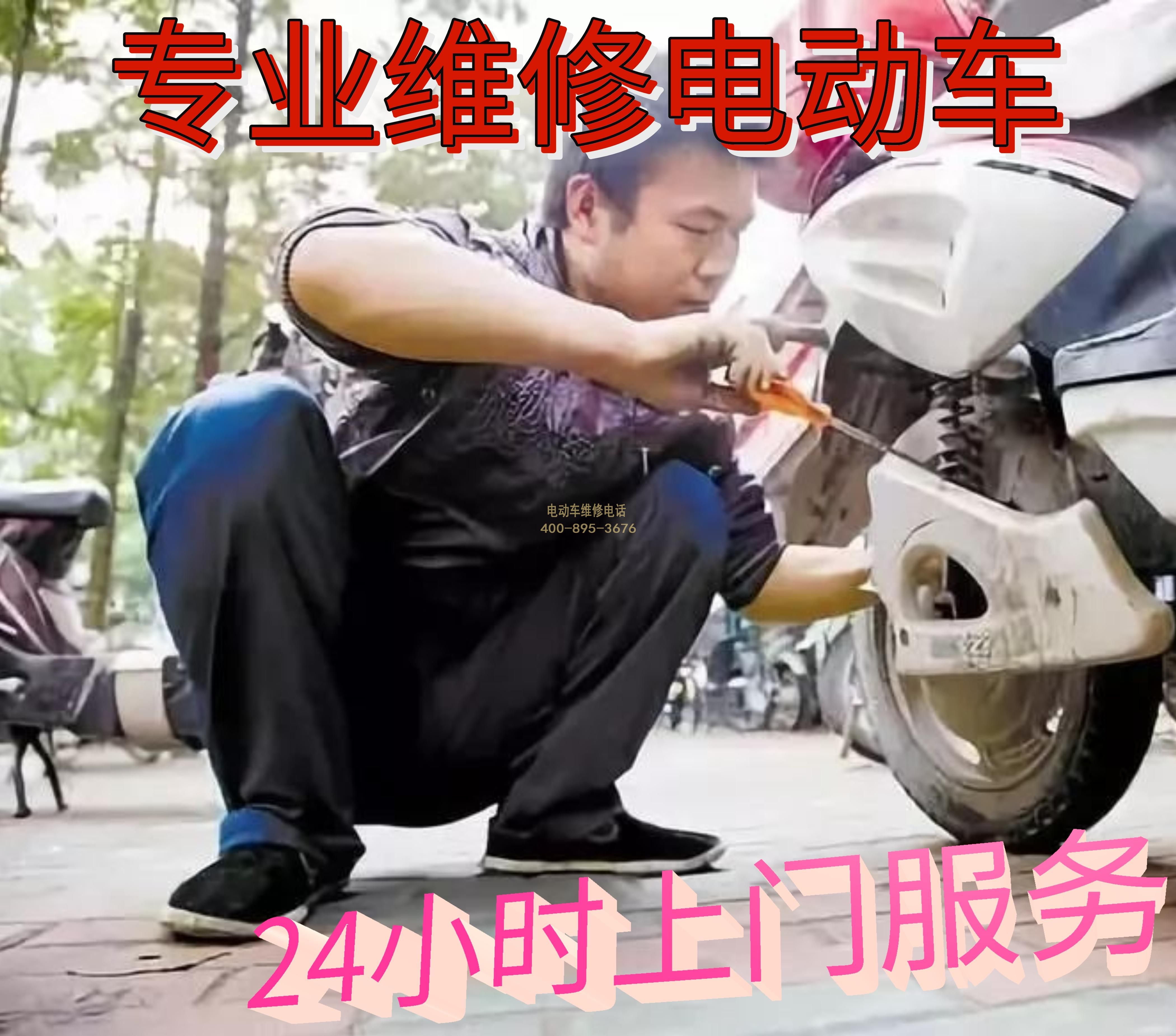 1709434106497000.jpg 5.jpg